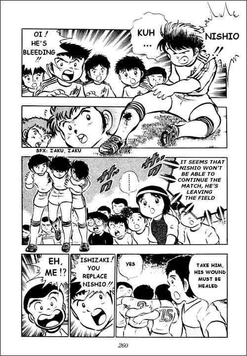 Captain Tsubasa chapter 23 page 30