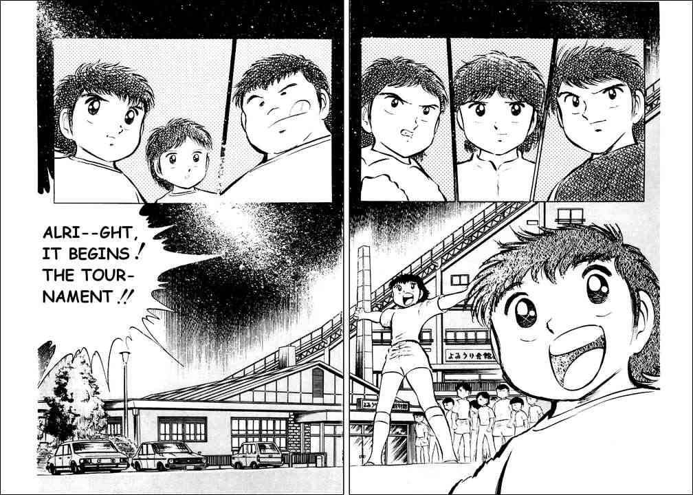 Captain Tsubasa chapter 26 page 15
