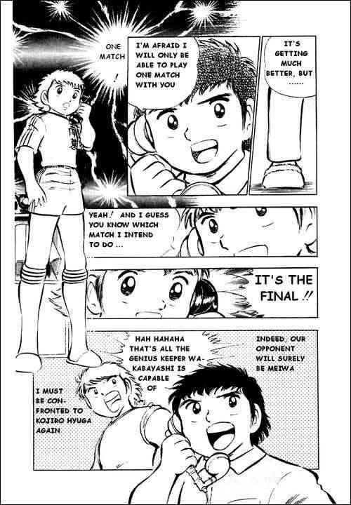 Captain Tsubasa chapter 26 page 19