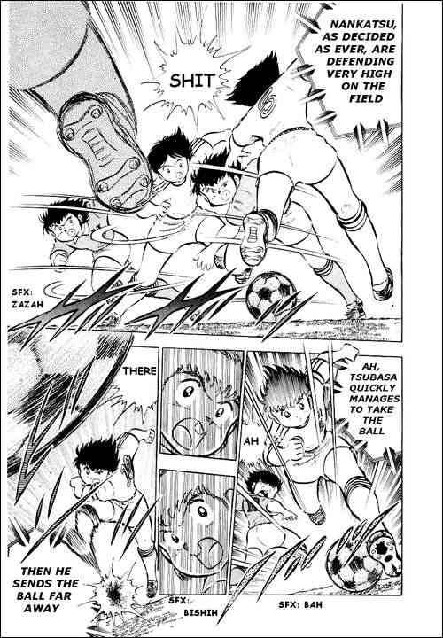 Captain Tsubasa chapter 26 page 2
