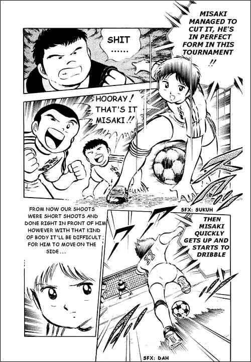 Captain Tsubasa chapter 26 page 45