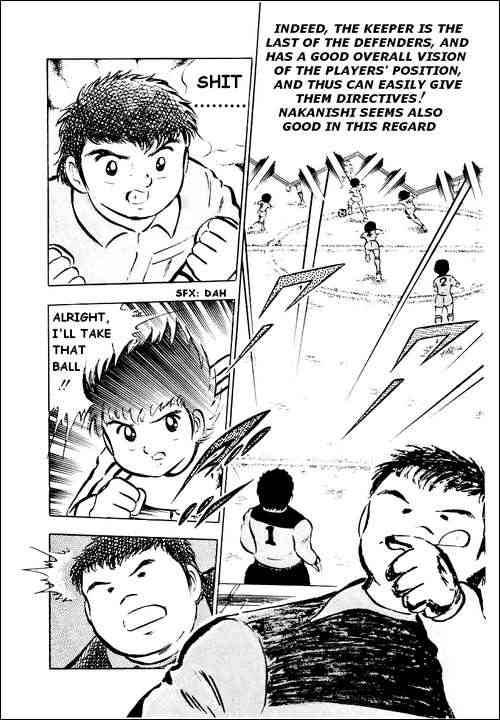 Captain Tsubasa chapter 26 page 52