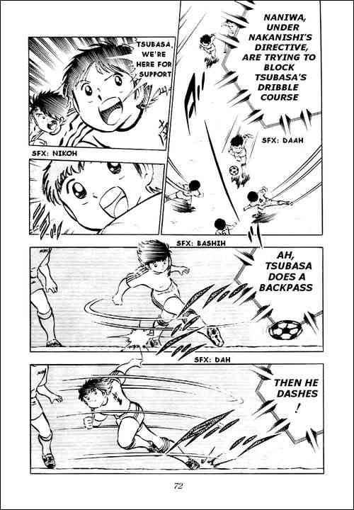 Captain Tsubasa chapter 26 page 57