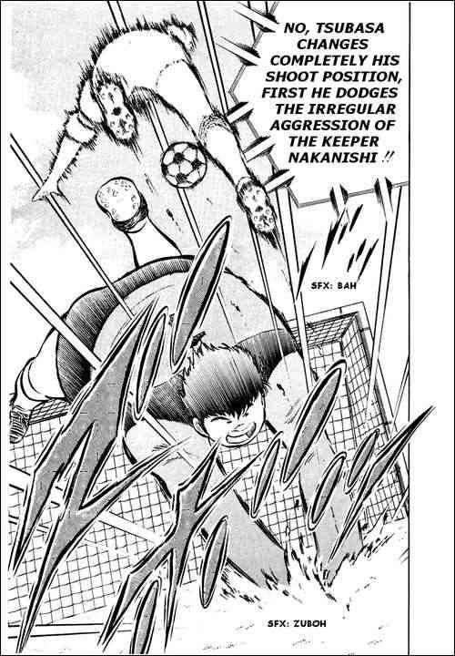 Captain Tsubasa chapter 26 page 75