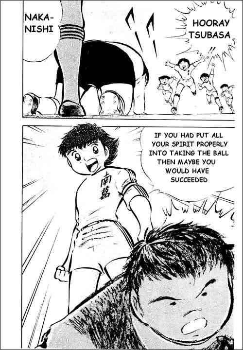 Captain Tsubasa chapter 26 page 77