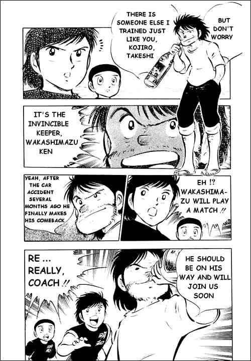 Captain Tsubasa chapter 26 page 81
