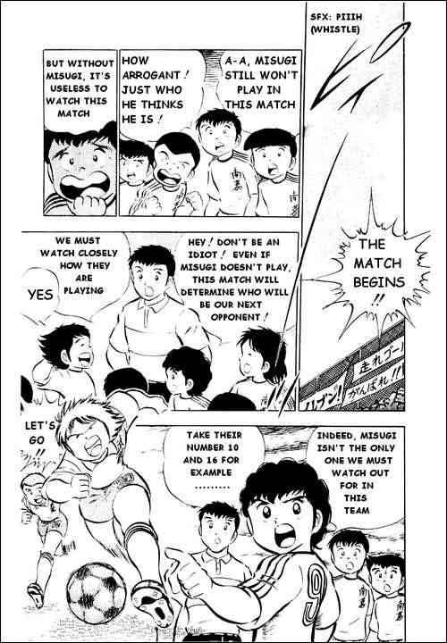 Captain Tsubasa chapter 26 page 87