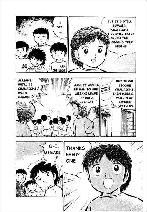 Captain Tsubasa chapter 26 page 9