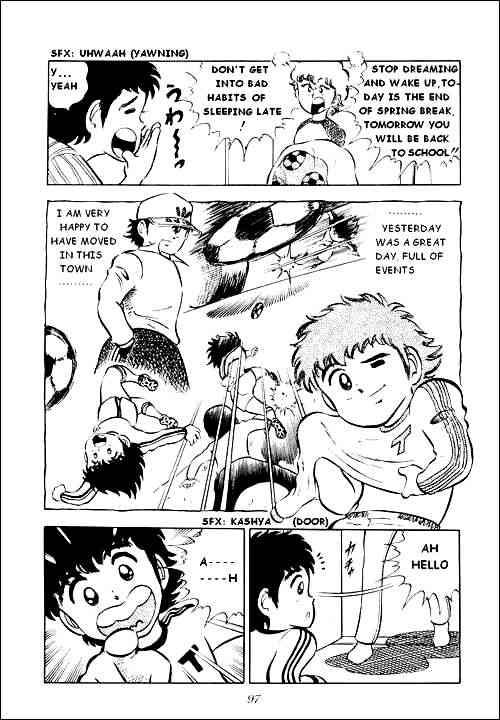 Captain Tsubasa chapter 3 page 2