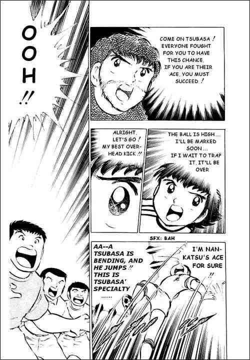 Captain Tsubasa chapter 30 page 13