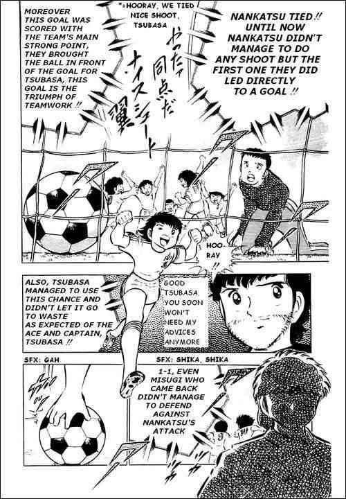 Captain Tsubasa chapter 30 page 16