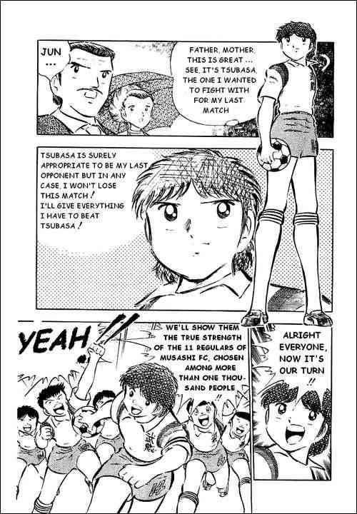 Captain Tsubasa chapter 30 page 17