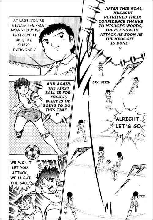 Captain Tsubasa chapter 30 page 18