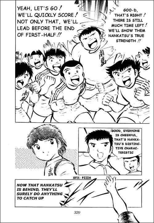 Captain Tsubasa chapter 30 page 2