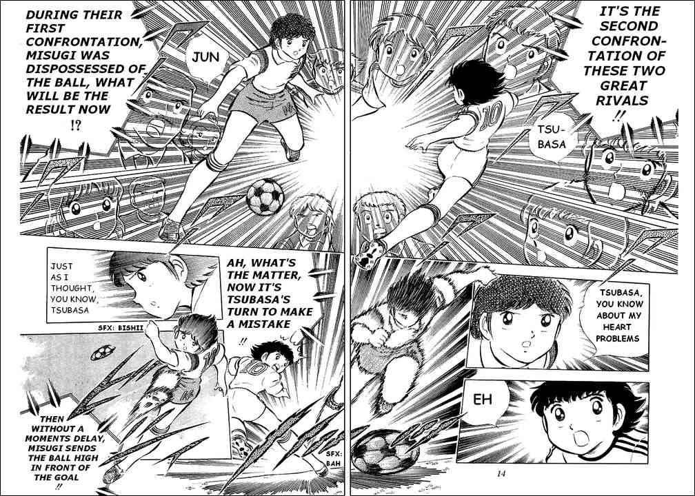Captain Tsubasa chapter 30 page 22