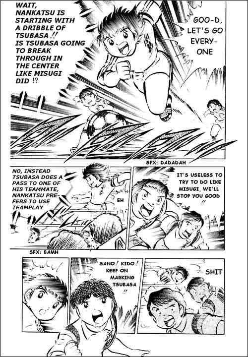 Captain Tsubasa chapter 30 page 3