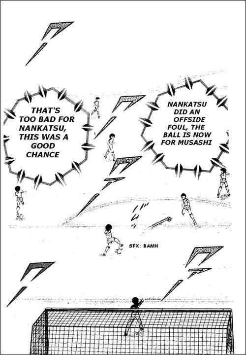 Captain Tsubasa chapter 30 page 30