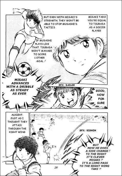 Captain Tsubasa chapter 30 page 34