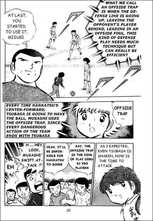 Captain Tsubasa chapter 30 page 38