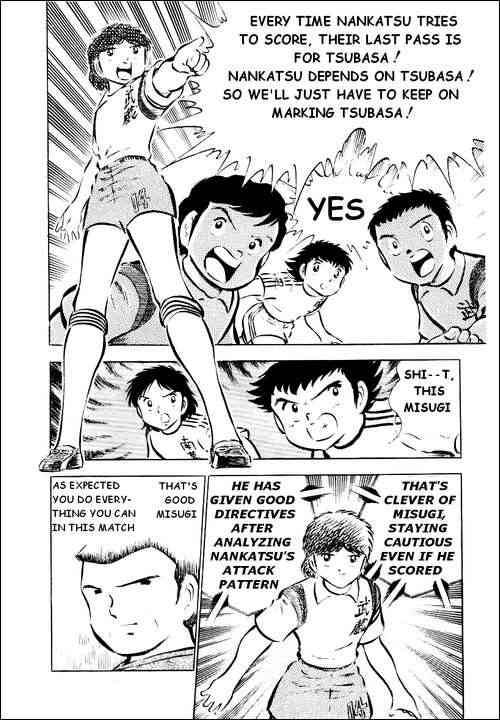Captain Tsubasa chapter 30 page 4