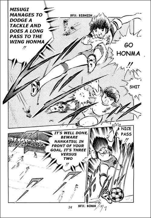 Captain Tsubasa chapter 30 page 40