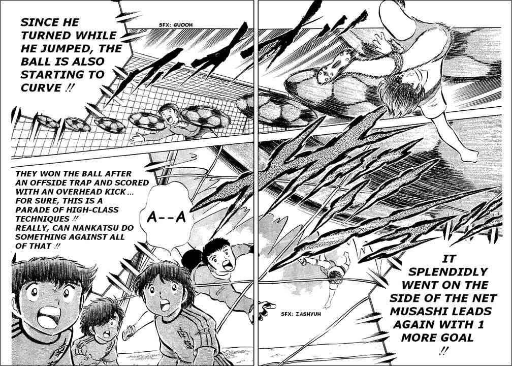 Captain Tsubasa chapter 30 page 45