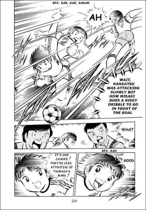 Captain Tsubasa chapter 30 page 6