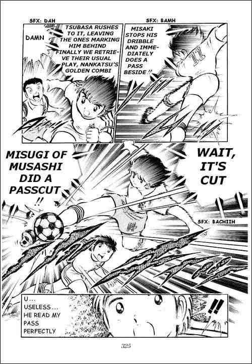 Captain Tsubasa chapter 30 page 7