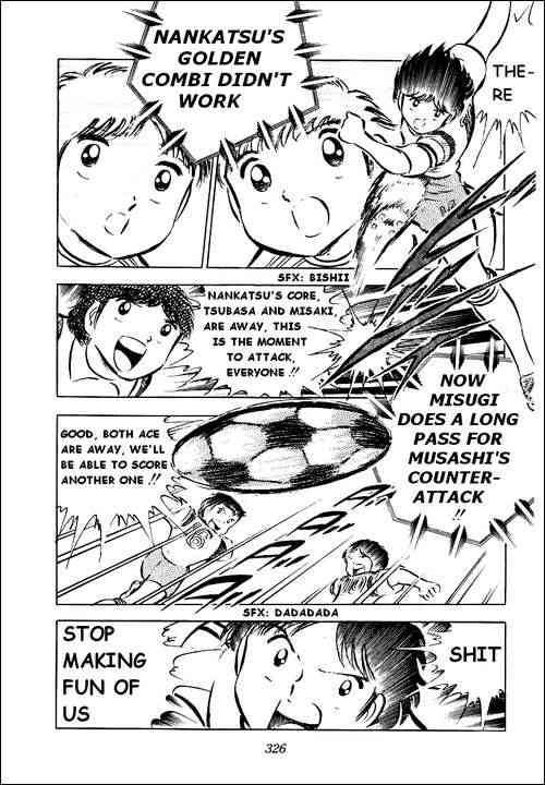 Captain Tsubasa chapter 30 page 8
