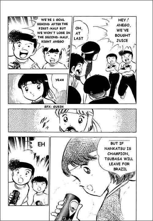 Captain Tsubasa chapter 31 page 10