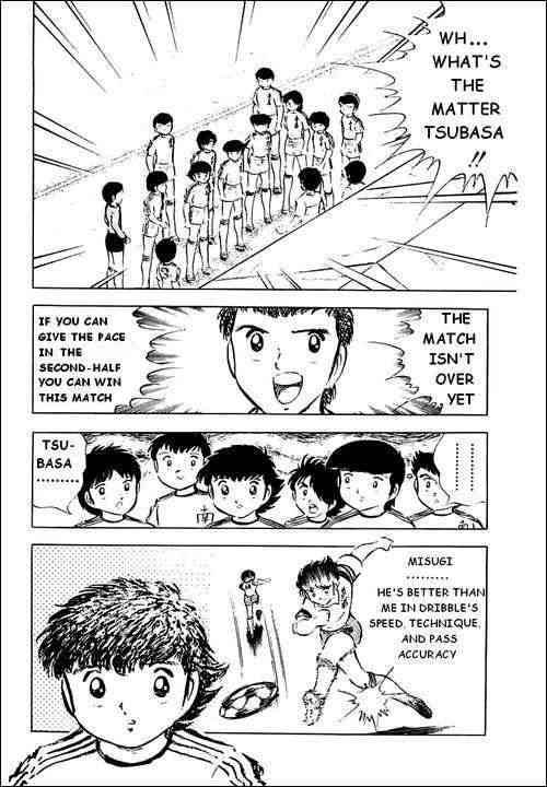 Captain Tsubasa chapter 31 page 12