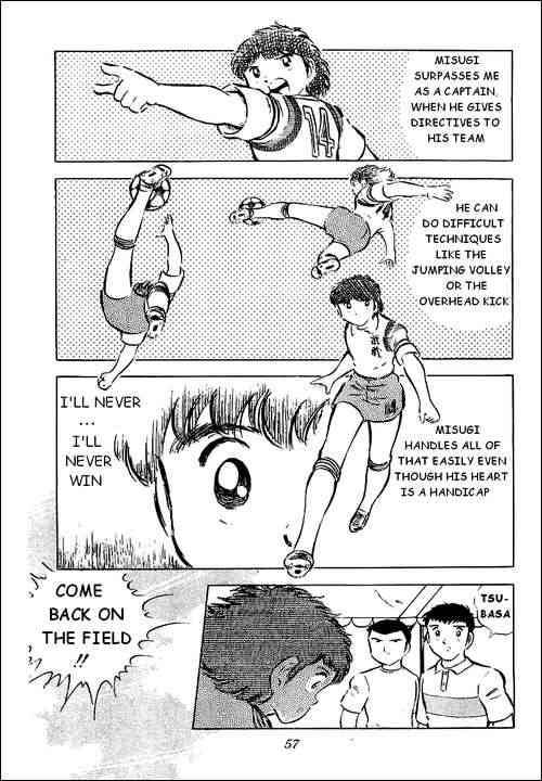 Captain Tsubasa chapter 31 page 13