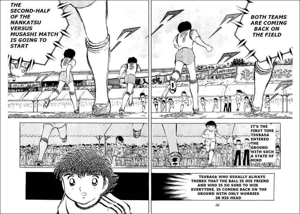 Captain Tsubasa chapter 31 page 14