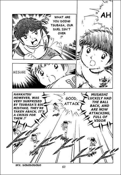 Captain Tsubasa chapter 31 page 18