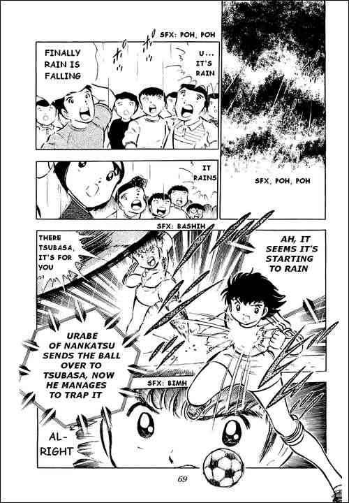 Captain Tsubasa chapter 31 page 23