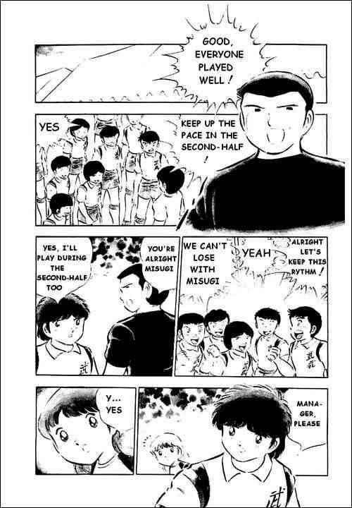 Captain Tsubasa chapter 31 page 3