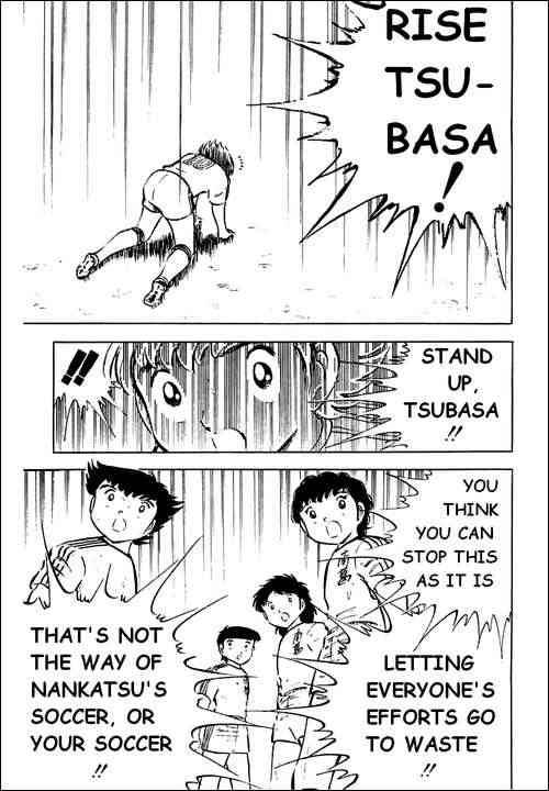 Captain Tsubasa chapter 31 page 32