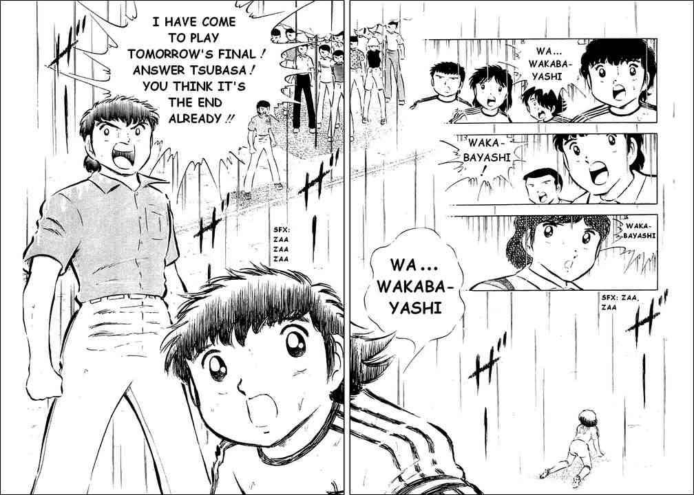 Captain Tsubasa chapter 31 page 35