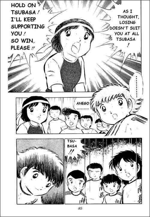 Captain Tsubasa chapter 31 page 37