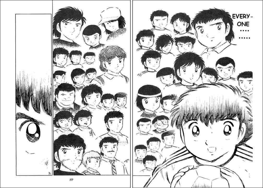 Captain Tsubasa chapter 31 page 40