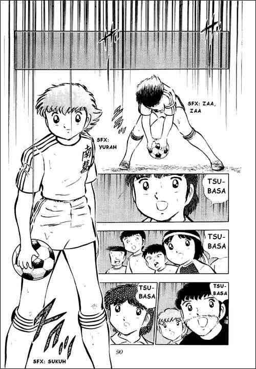Captain Tsubasa chapter 31 page 41