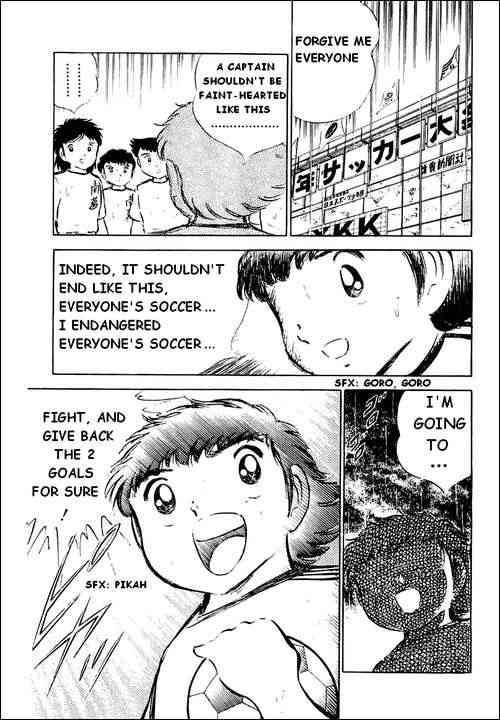 Captain Tsubasa chapter 31 page 42