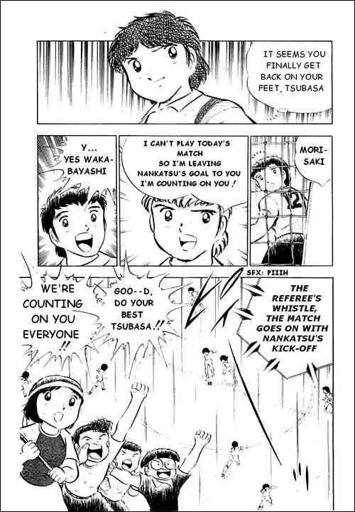 Captain Tsubasa chapter 31 page 44