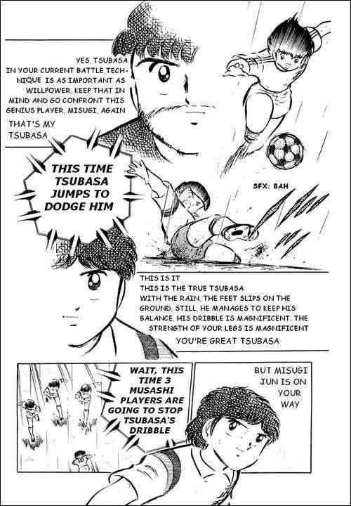 Captain Tsubasa chapter 31 page 47