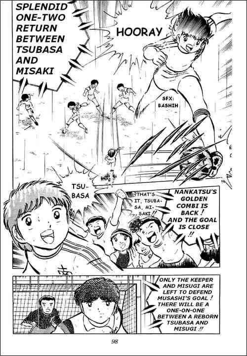 Captain Tsubasa chapter 31 page 49