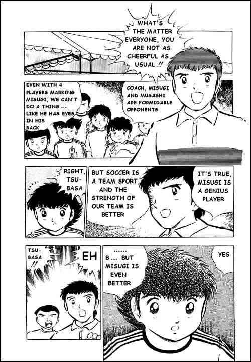 Captain Tsubasa chapter 31 page 5