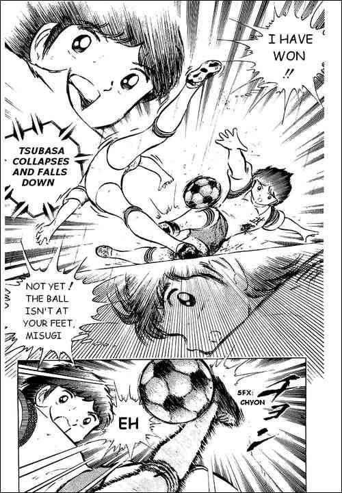 Captain Tsubasa chapter 32 page 1