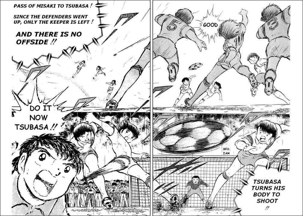 Captain Tsubasa chapter 32 page 12