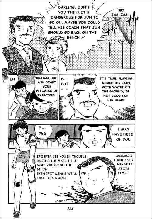 Captain Tsubasa chapter 32 page 16