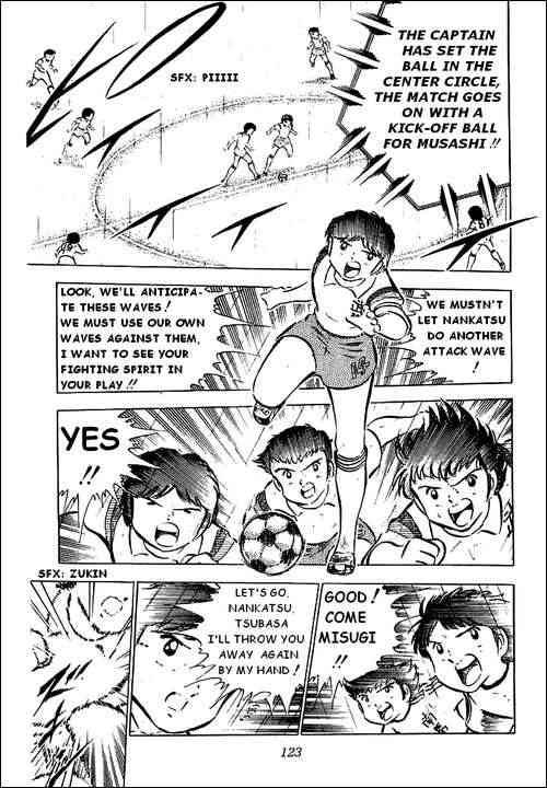 Captain Tsubasa chapter 32 page 17